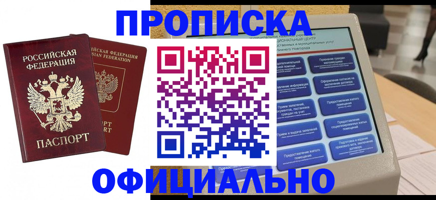 форма 3 в Тамбове